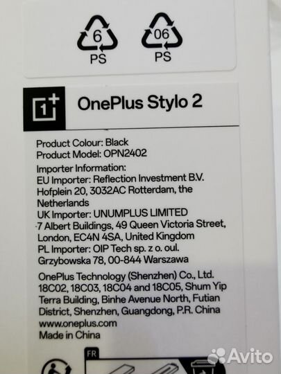 Стилус OnePlus Stylo 2 для OnePlus Pad 2