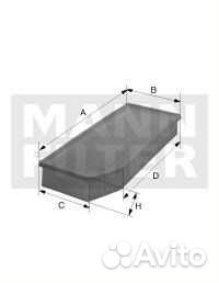 Фильтр воздушный BMW G30/G31/F90/G11/G12/G01/F97/G
