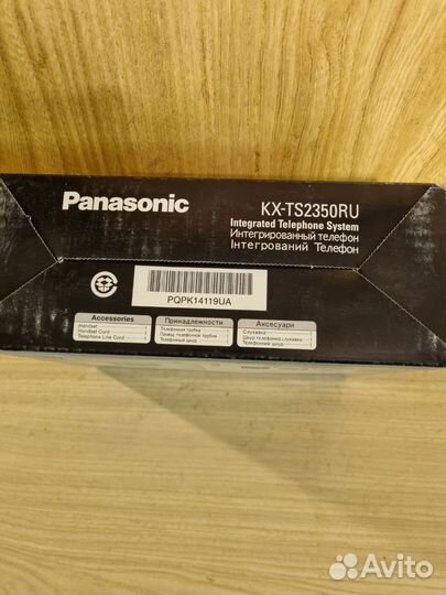 Тpanasonic телефонный аппарат