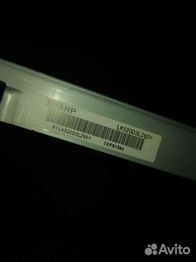 Телевизор Sharp aquos