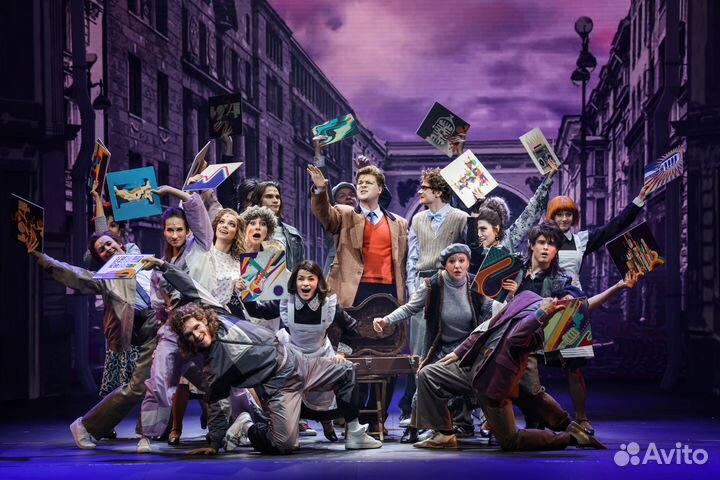 Билеты на «Ничего не бойся, я с тобой» -60проц