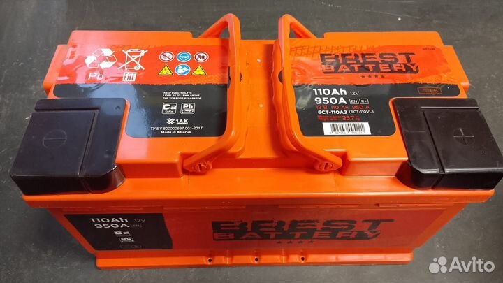 Drest bettery - 110 Ah