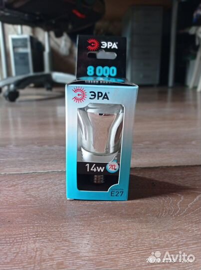 Энергосберегающая лампа R63-14-842-E27 эра