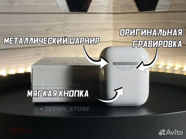 AirPods 2 (Гарантия + Чехол )