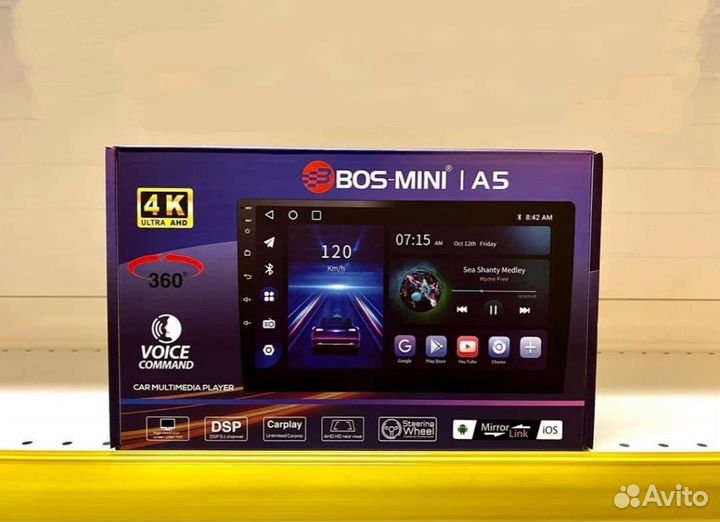 Андроиды 7 9 10 дюймов