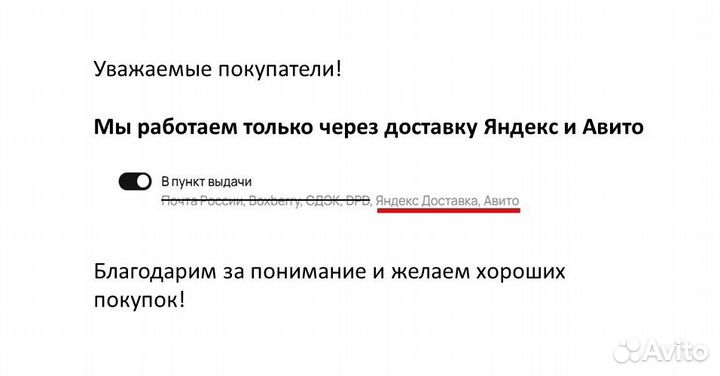 Мойка для кухни jameson Всё в одном