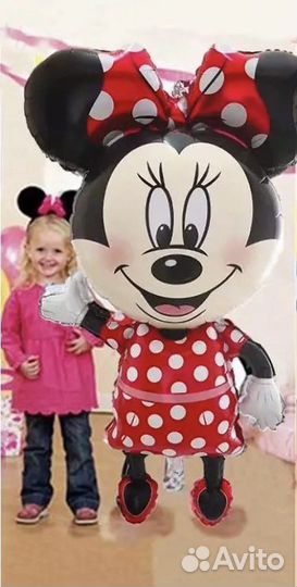 День рождения