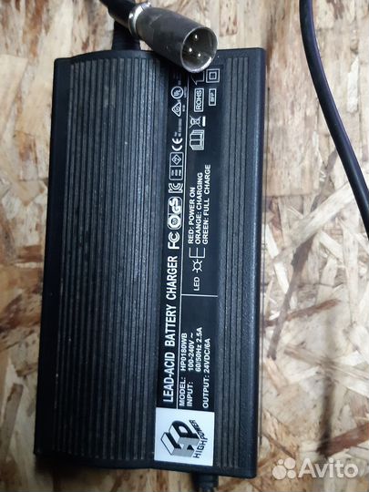 Блок питания/Зарядное устройство/12,19,24 V