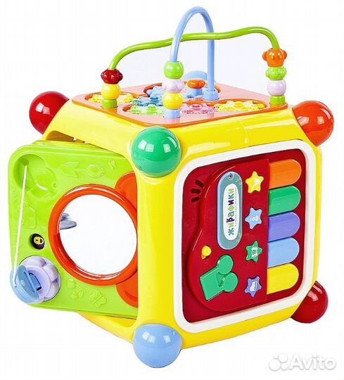 Развивающий центр 