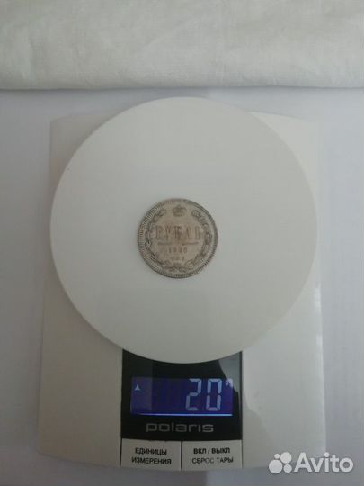 Коллекционирование