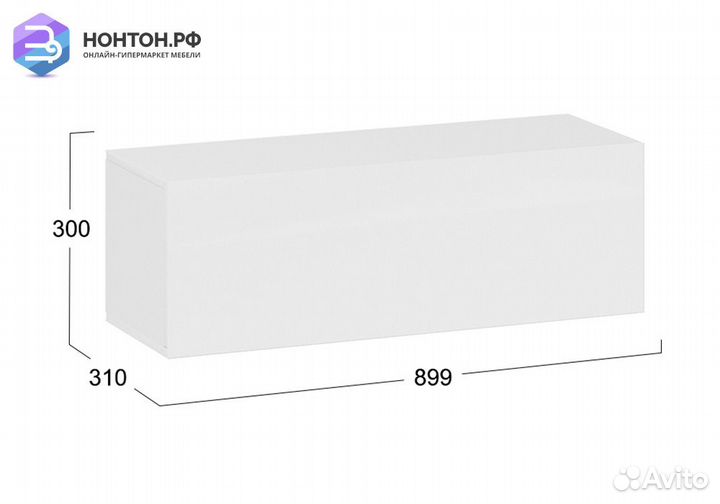 Шкаф навесной Глосс белый