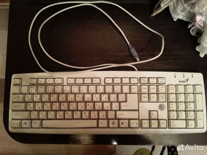 Клавиатура