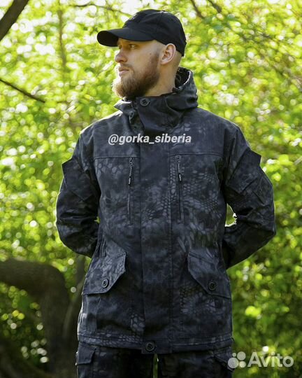 Горка 5 черный питон лето