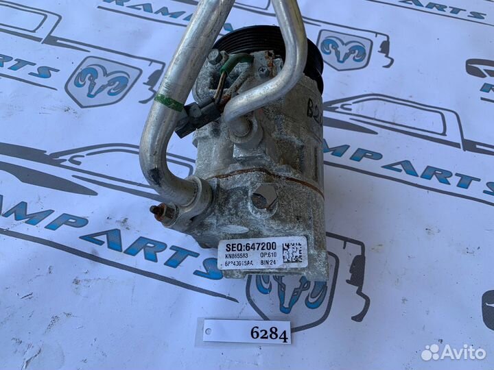 Компрессор кондиционера