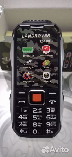 Land rover Q4000