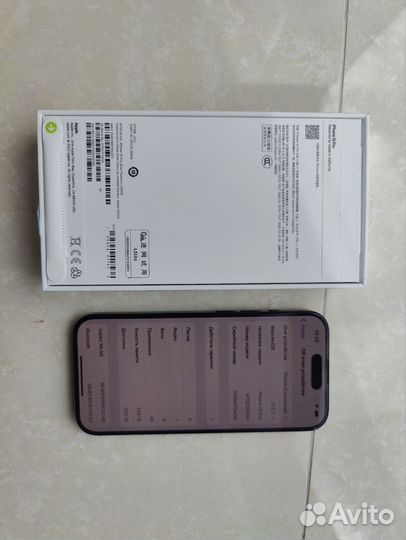 Мобильные телефоны iPhone15 PRO 256 GB