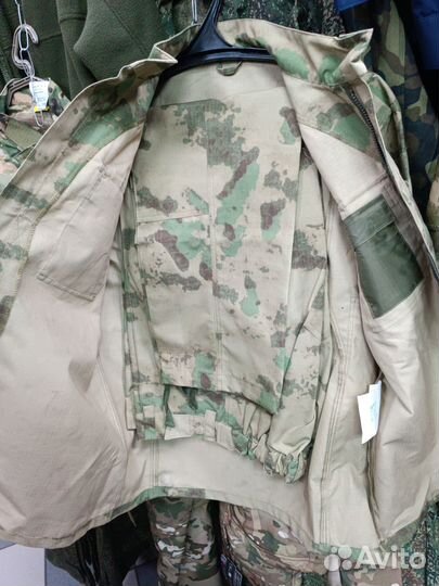 Форма мох росгвардия