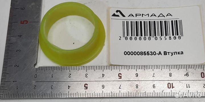 0000085530 Втулка Claas