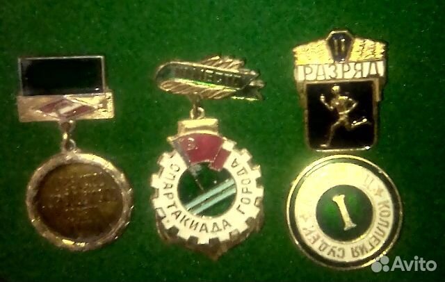 Значки СССР