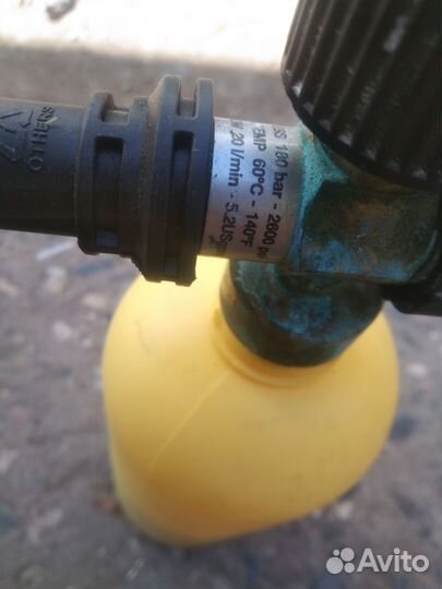 Пенник для керхера