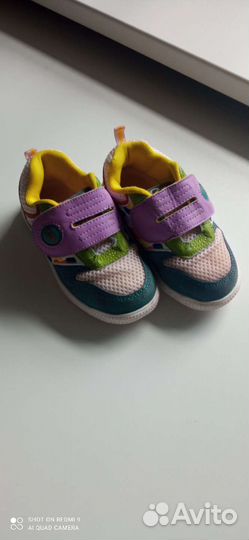 Детская обувь