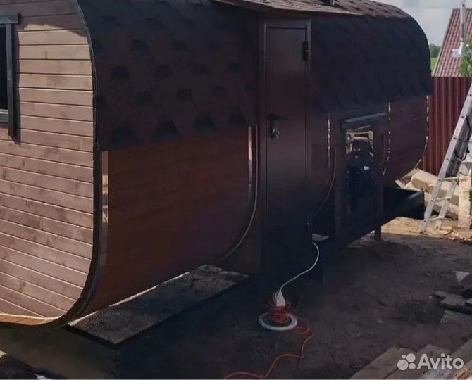 Квадро баня
