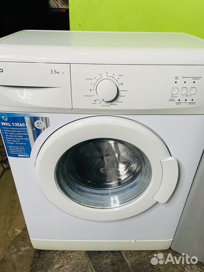 Стиральная машина