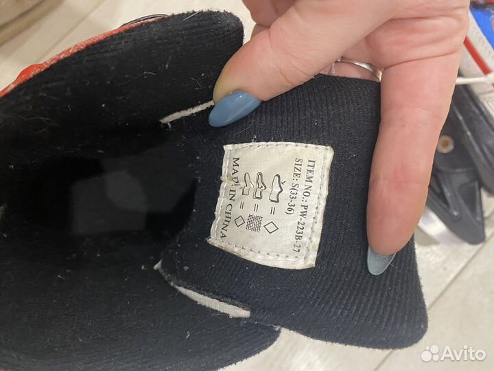 Коньки детские 33 36