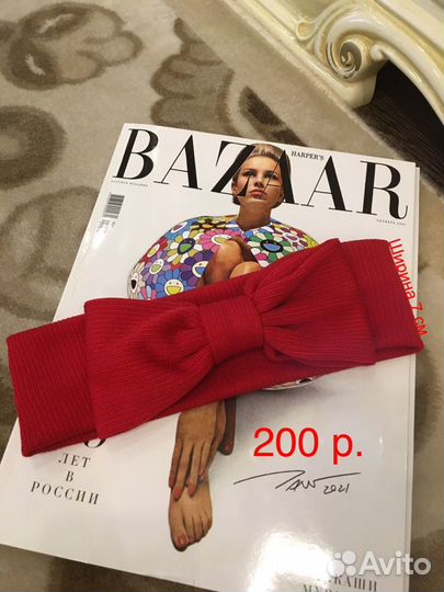 Повязки для Волос Разные