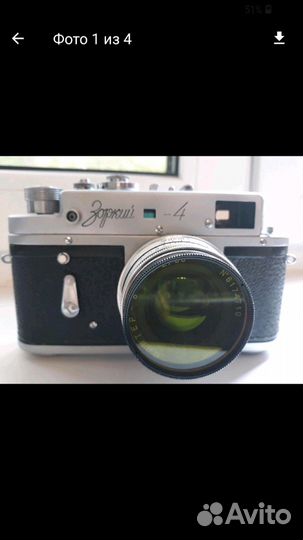 Фотоаппарат