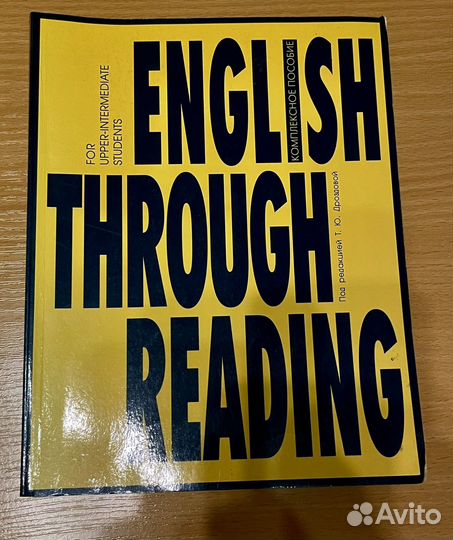 English Through Reading