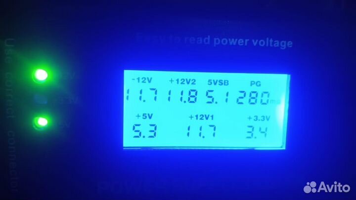 Блок питания для пк 350w