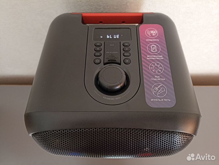 Новая портативная колонка Fiero Emotion 150