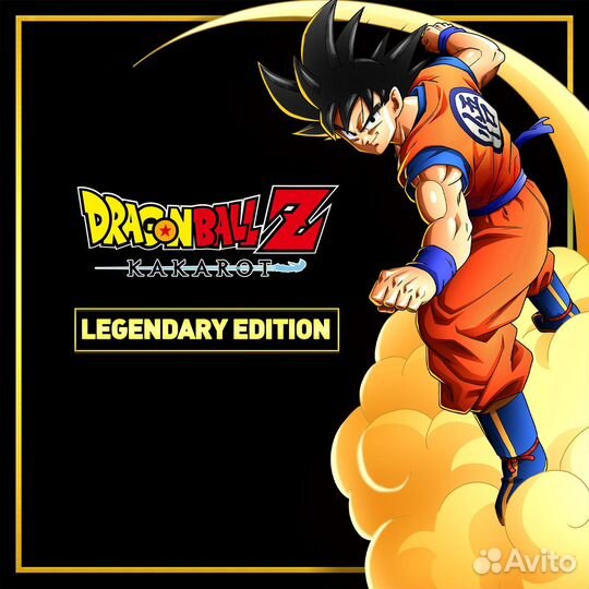 Dragon ball Z kakarot Legendary Edition PS4 & PS5