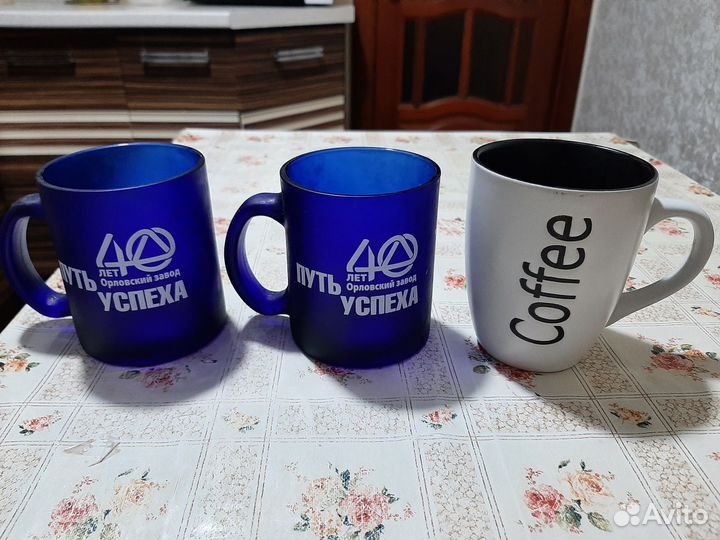 Кружки подарочные