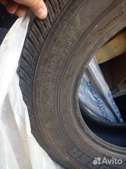 Cooper Discoverer A/TW 2.25/70 R16