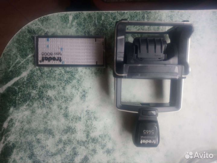 Датер trodat 5465