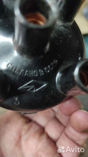 Крышка трамблера ваз СССР