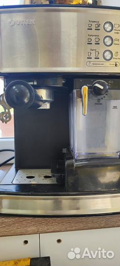 Кофеварка рожковая vitek VT-1514(т22)