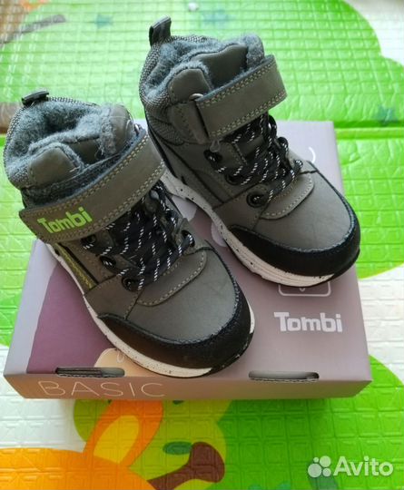 Ботинки демисезонные