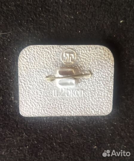 Значок СССР. Автомобиль. Москвич