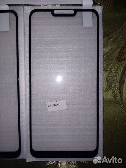 Защитное стекло на Asus ZenFone Max M2