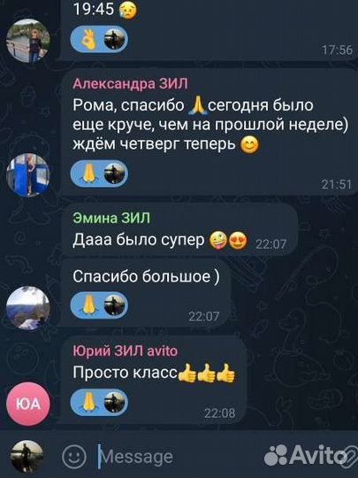 Обучение плаванию взрослых тренер Свим Клуб ЗИЛ