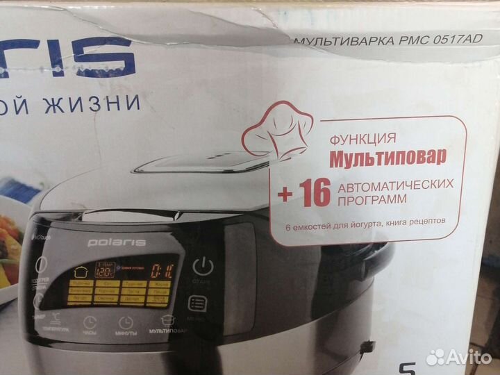 Мультиварка polaris pmc 0517ad