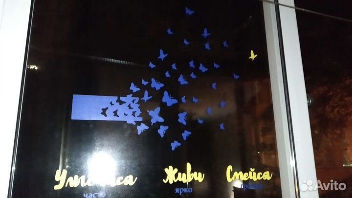 Наклейки на авто и не только. Плоттерная резка