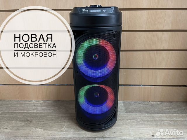 Беспроводная блютуз колонка ZQS6212