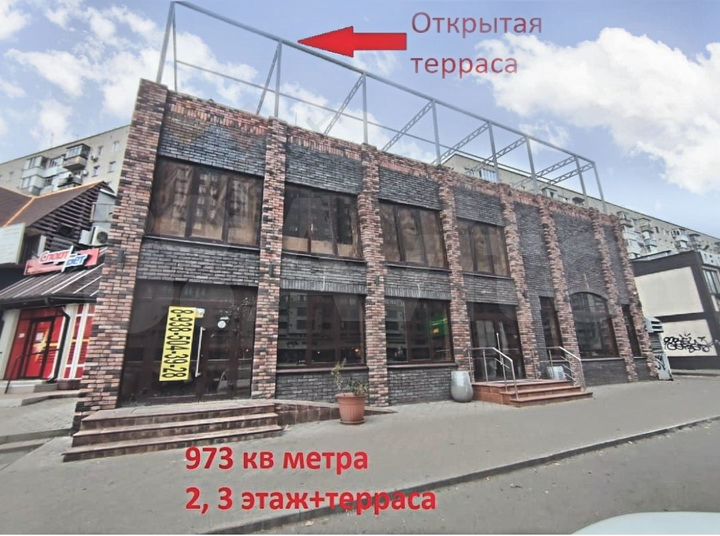 Здание 3 этажа, 1-я линия, 973 м2