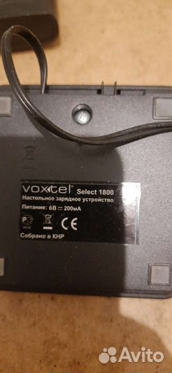 Радиотелефон беспроводной 2 трубки