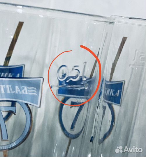 Новые бокалы/9 шт/0,5,Балтика7/цена за шт/Италия