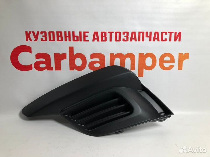 Заглушка бампера Renault Logan 2018-2020